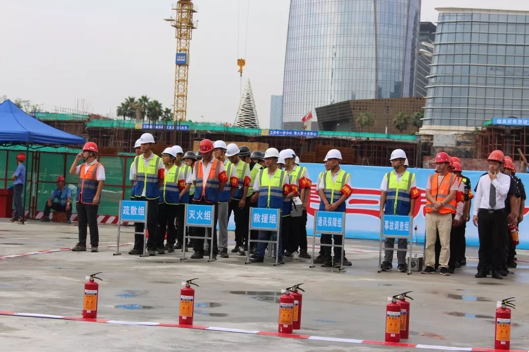 【看·工程】珠海公司联合华发集团开展建筑工地消防应急演练